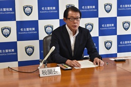 28NVTi΁jÉŊցAÉŊ֒̒CL҉