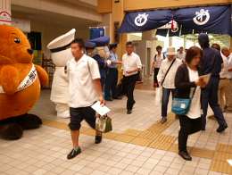 28NV20ijcĎAɓ}cwɂĊ֌W@ցEnc̓ƍŃLy[{