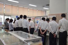 28NV28i؁jÉŊցAÉ`ǗgE̖K