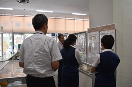 28NW19i΁jÉŊցAg[fBA()̃C^[VbvC̖K