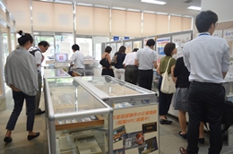 28NX13i΁jÉŊցAuU[H()Ј̖K