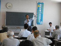 平成28年９月27日（火）清水税関支署、安全衛生講習会で講演