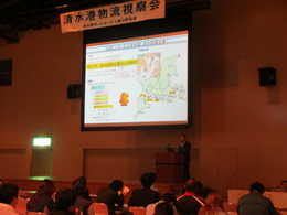 28N1129i΁jŊ֎xA28Nx Q񐴐`@ɂču