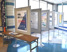 28N122(jÉŊցAÉ`|[grPKŃplWJ