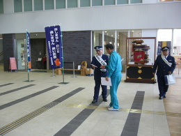 28N125ijLŊ֎x߉YoANʌxmLy[{