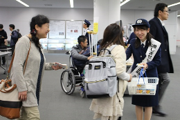 28N126i΁j`Ŋ֎xANʌxmLy[