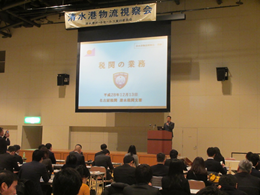 28N1213i΁jŊ֎xA28Nx 3񐴐`@ɂču