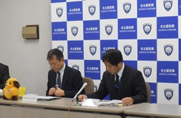 28N1220i΁jÉŊցA28N11̊ǓfՊTij𔭕\