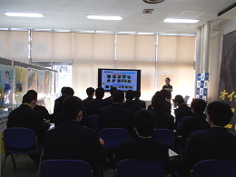 29NP26i؁jÉŊցAOJYZk̖K