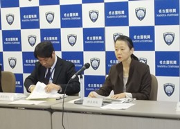 29NP26i؁jÉŊցA28Nyѕ28N12̊ǓfՊTij𔭕\