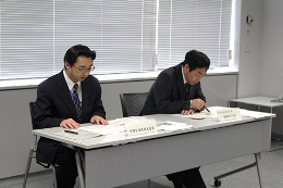 29N127ij`Ŋ֎xA28N`fՊTij𔭕\