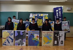 平成29年２月９日（木）名古屋税関、税関ポスターを制作していただいた常滑高等学校生徒へ感謝状を贈呈