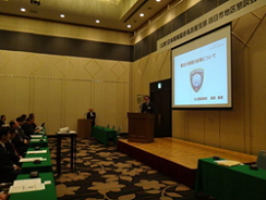 29NQ15ijÉŊ֒Alsn捧kɂču{