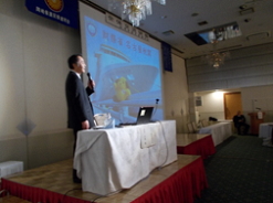 29NQ17ijÉŊցAییiŠ𗬌Cɂču