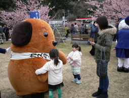 29N222ijcĎA͒Í܂ɂăLy[{