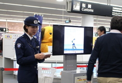 29NRUijÉŊ֒`Ŋ֎xAmIYNQiLy[