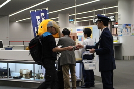平成29年３月６日（月）名古屋税関中部空港税関支署、知的財産侵害物品取締強化キャンペーン