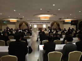 29NRWijÉŊ֒An捧kɂču{