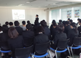 29NSSi΁jÉŊցA̗pJ