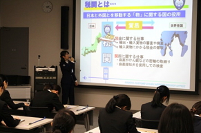 29N410ijÉŊ֒`Ŋ֎xA2017NxZgAO[vVЈ̌w󂯓