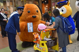 29NS25i΁jÉŊցACI[É݂ȂƂɂăLy[{