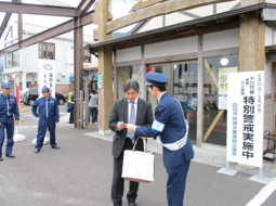 29N425i΁jhoAu킹@΁@ƂƁvOɂāuԁi420`58jvXLy[{