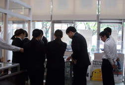 29NT16i΁jÉŊցAmC^()Ј̖K