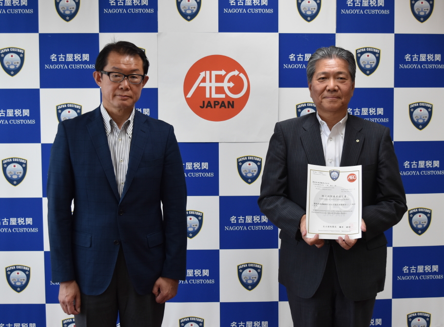 29N67ijÉŊցAZqɉ^AЂɑ΂Fʊ֋ƎҔF菑t