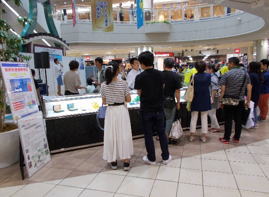 29NV1iyjAÉŊցACI[ɂĐŊ֓WJ