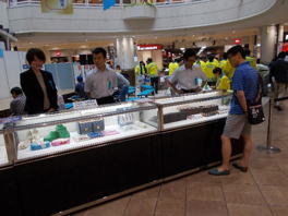 29NV1iyjAÉŊցACI[ɂĐŊ֓WJ