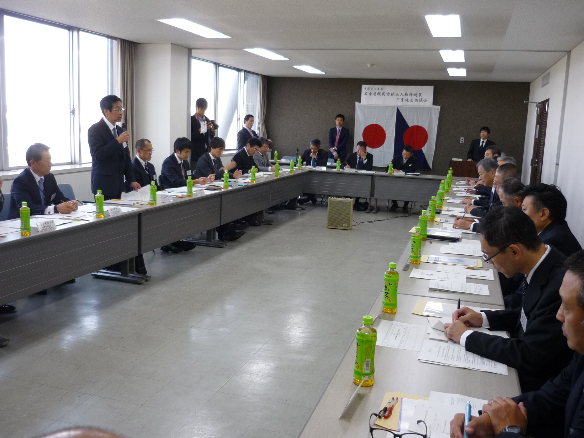 29N1115ijÉŊ֎lsŊ֎x́A29NxÉŊ֖Ao΍Odn拦cJÂ܂B