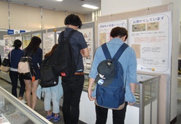 27N929i΁jÉŊցAgCfgOEzewZ̖K