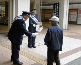 27NT12i΁j@lsŊ֎xAߓSSݓXlsXOLiӂꂠ[jɂăLy[{