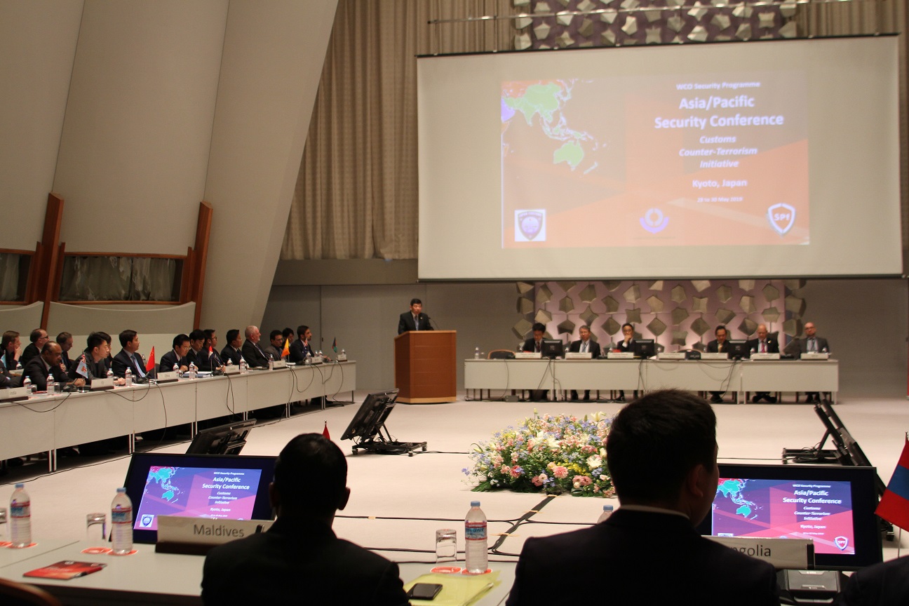 セキュリティカンファレンスの様子