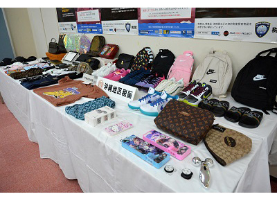 ߘa3N̉nŊւɂmIYNQ^`iiUuhij̍~