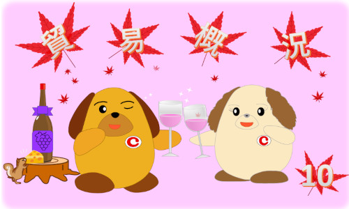 POǓfՔ\(JX^NƃCŊt)