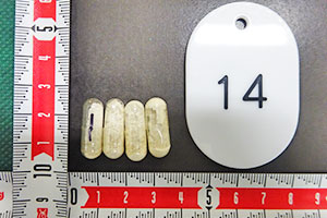 MDMA�ܗL�������������J�v�Z��