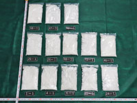 �����̑܂ɏ��������ꂽ�o����