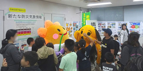 �J�X�^���N���͂���in�p�l���W