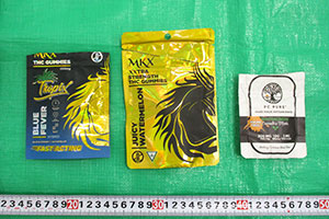 ������܂ރO�~�Ə��܂������Ă�����