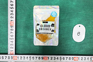 �p�b�P�[�W�ɓ�����������ܗL����O�~