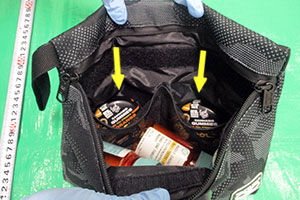 �o�b�O�̓��|�P�b�g�ɖ�����ܗL����O�~�Q�P�[�X�������Ă���l�q