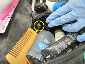 ������܂ރJ�[�g���b�W�̉B����