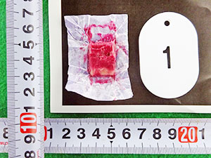 麻薬を含むソフトキャンディ 麻薬を含むソフトキャンディ