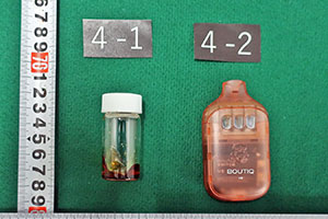 カートリッジ及び内部に充填されていた大麻リキッド4個目 カートリッジ及び内部に充填されていた大麻リキッド4個目