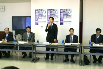  23NxnŊ֖Ao΍ߔen拦c 