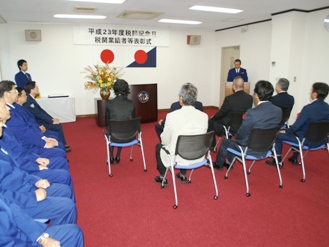  23NxŊ֋LOŊ֋Ɛюғ\s 