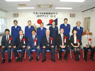  23NxŊ֋LOŊ֋Ɛюғ\s 