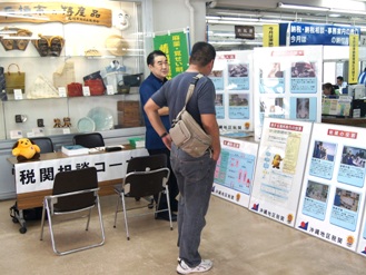  nŊ֐Ί_Ŋ֎xŊ֑kR[i[ݒu 