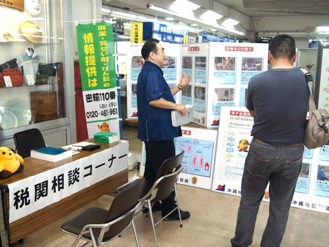  nŊ֐Ί_Ŋ֎xŊ֑kR[i[ݒu 